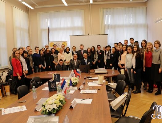 International Business Week v Moskvě – Rusko.